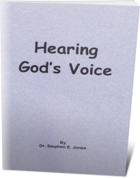 Hearing-Gods-Voice-3D.png